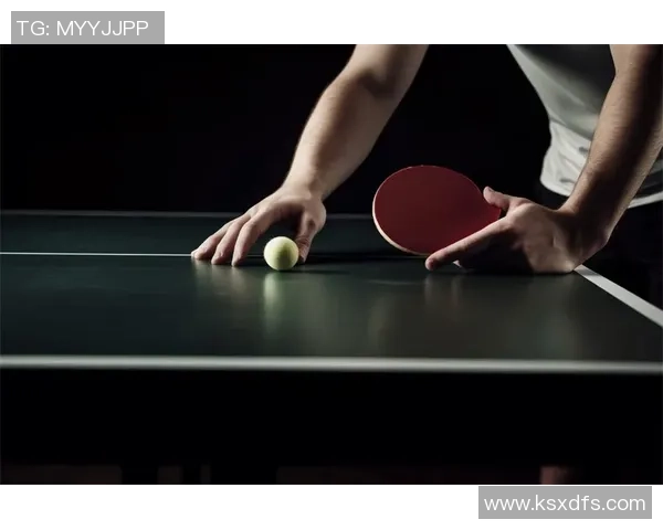 杭州乒乓球队的战术节奏分析与未来发展展望