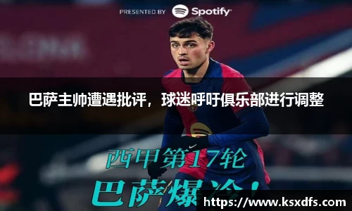 leyu.com.乐鱼官方
