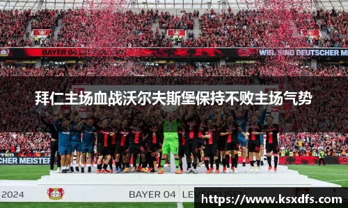 leyu.com.乐鱼官方