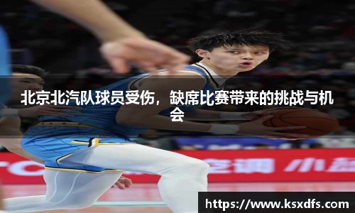 乐鱼网站