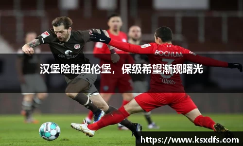 乐鱼体育