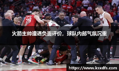 乐鱼网站