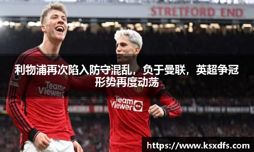 乐鱼体育