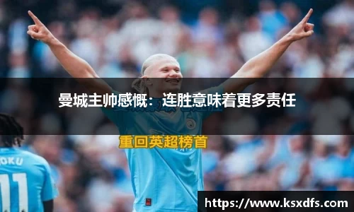 leyu.com.乐鱼官方