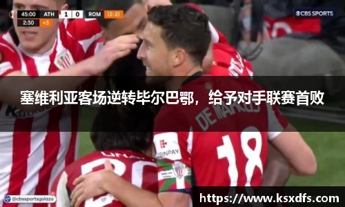乐鱼体育