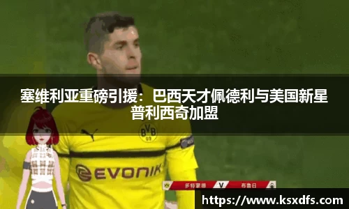 乐鱼网站
