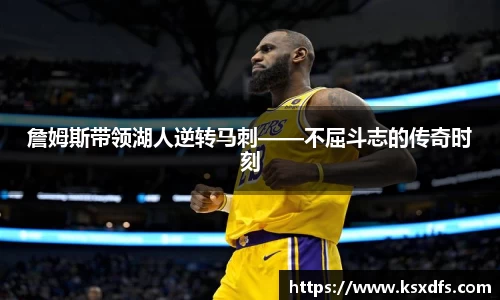 leyu.com.乐鱼官方