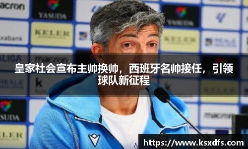 leyu.com.乐鱼官方