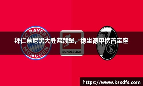 乐鱼网站