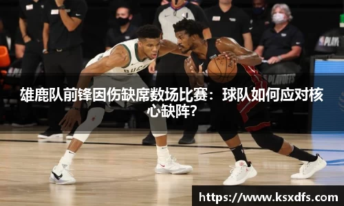 leyu.com.乐鱼官方
