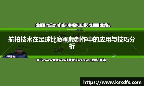 leyu.com.乐鱼官方