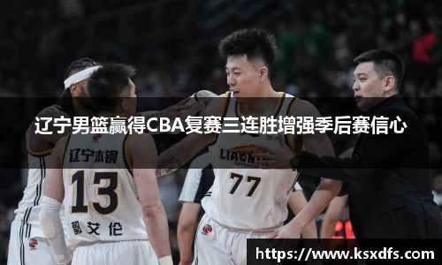 乐鱼网站