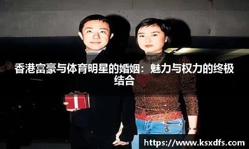 乐鱼网站