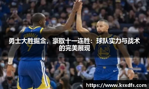 leyu.com.乐鱼官方