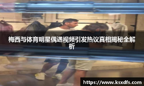 乐鱼网站