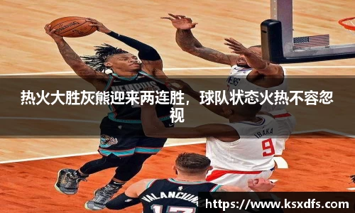 乐鱼网站