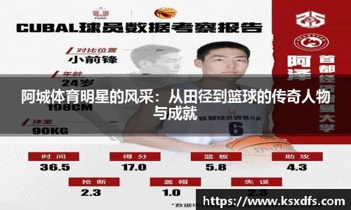 leyu.com.乐鱼官方