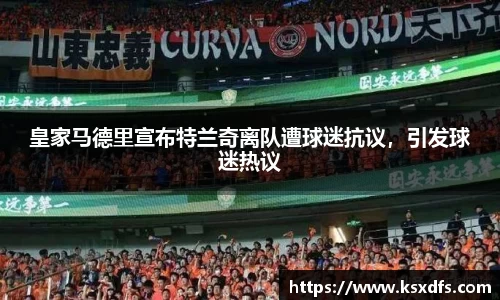 leyu.com.乐鱼官方