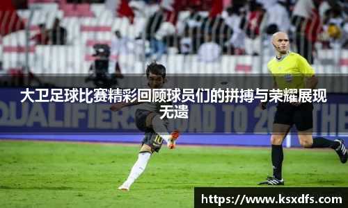乐鱼网站
