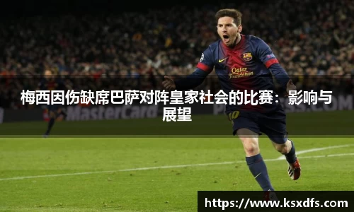 乐鱼网站