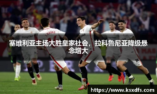 leyu.com.乐鱼官方