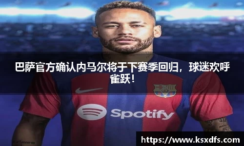 乐鱼体育
