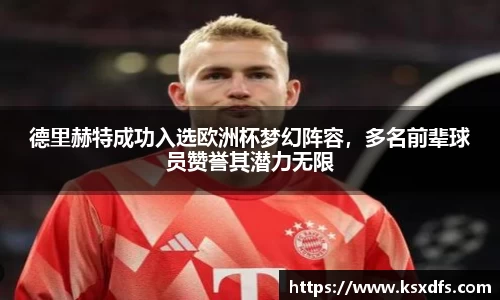 leyu.com.乐鱼官方