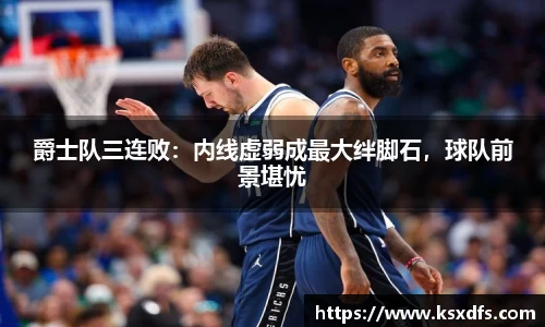乐鱼体育