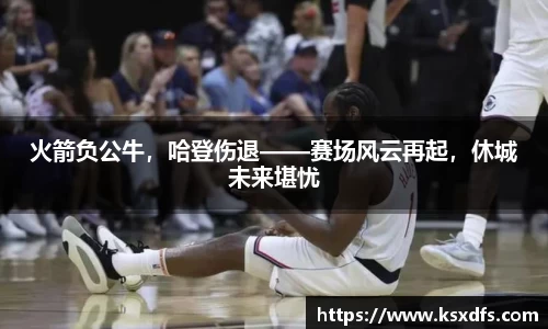 乐鱼网站