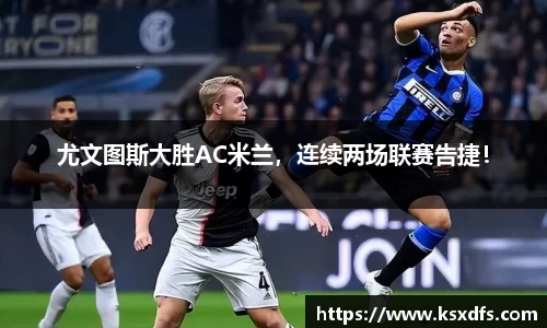 乐鱼体育