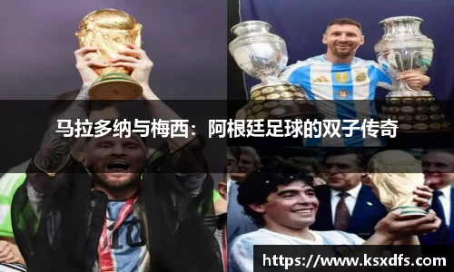 乐鱼体育