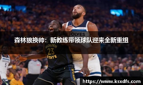 乐鱼体育