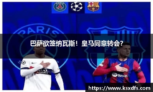 乐鱼网站