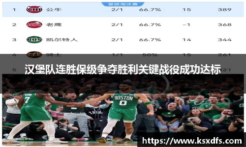 乐鱼体育