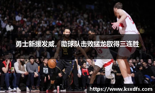 乐鱼网站