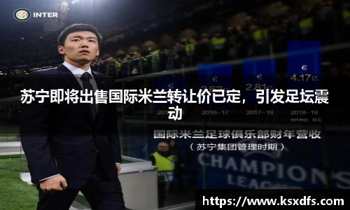 leyu.com.乐鱼官方