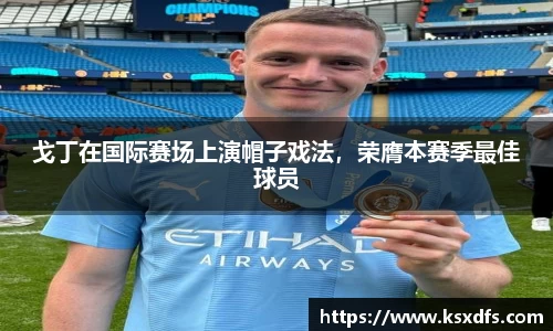 leyu.com.乐鱼官方