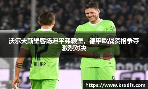 乐鱼网站