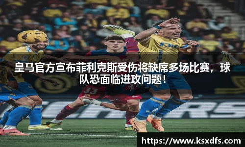 leyu.com.乐鱼官方