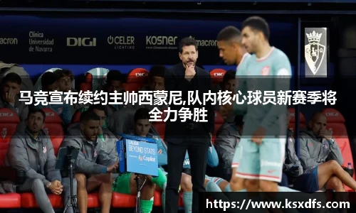 乐鱼体育