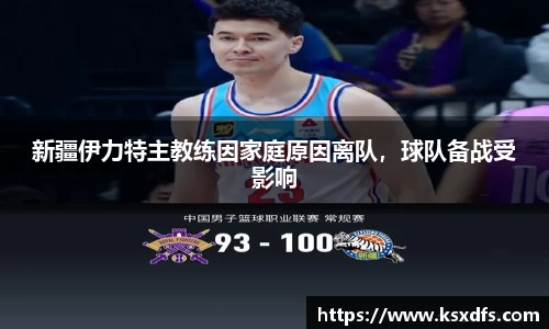 leyu.com.乐鱼官方
