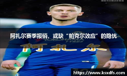 leyu.com.乐鱼官方