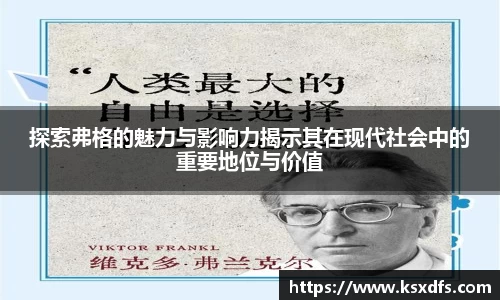 乐鱼网站