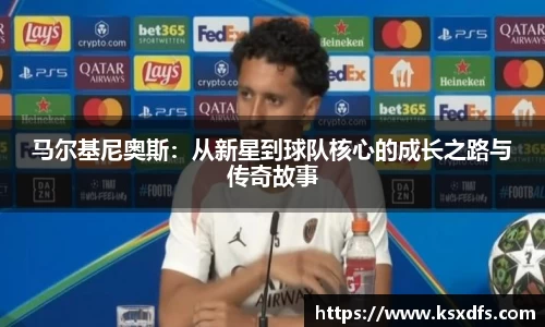 乐鱼网站