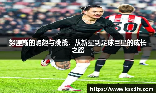 leyu.com.乐鱼官方