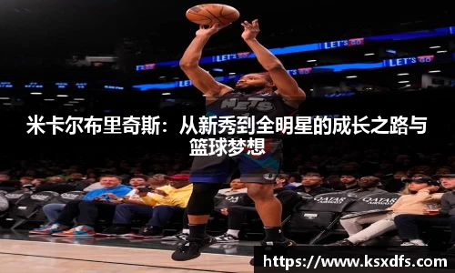 乐鱼体育