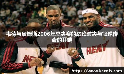 乐鱼网站