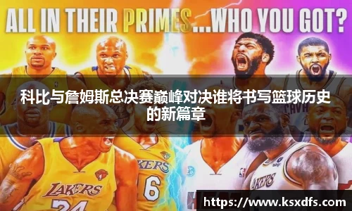 乐鱼网站