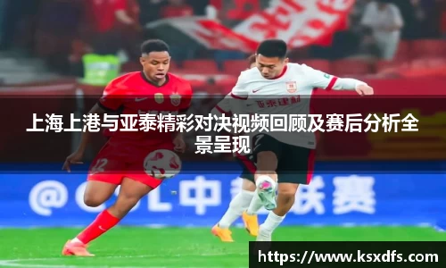 leyu.com.乐鱼官方