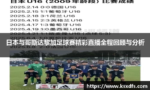 leyu.com.乐鱼官方
